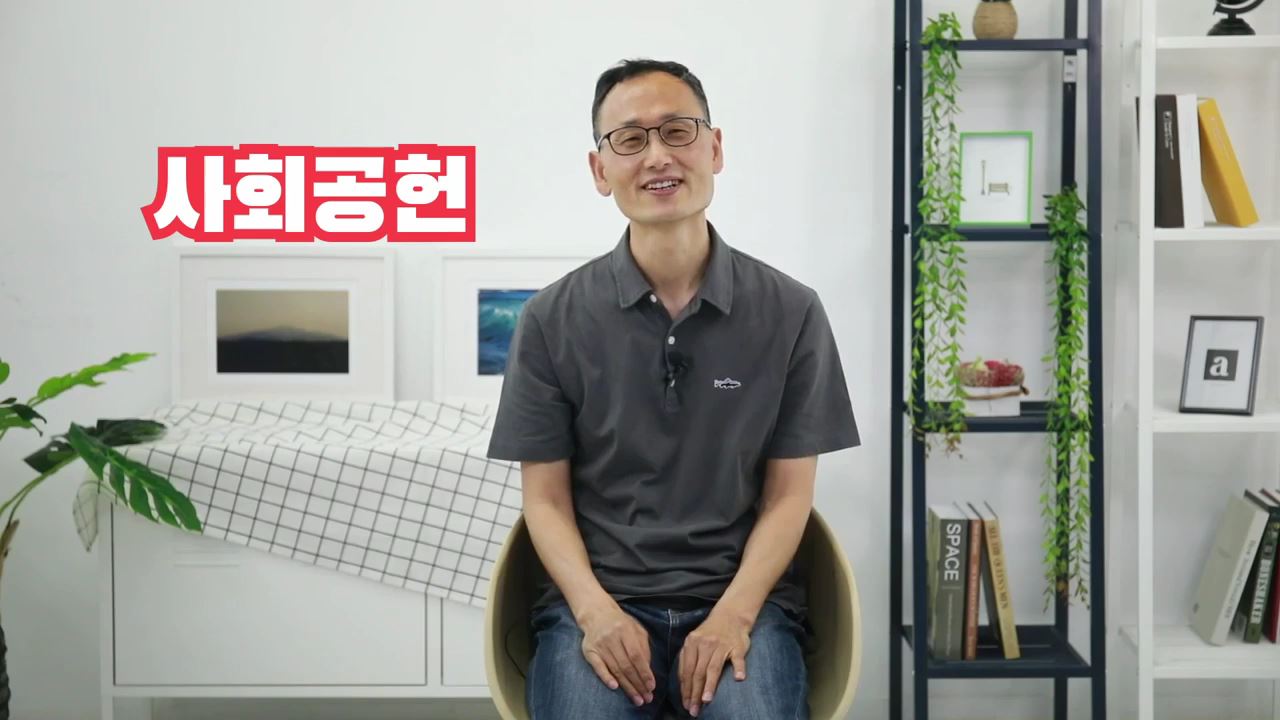 과정썸네일